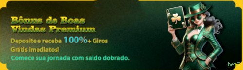 Game Interface